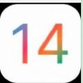 iOS14.1正式版描述文件官网