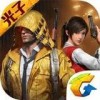 ax画质助手apk