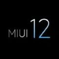 小米10Pro MIUI12稳定版最新版本