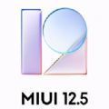 小米MIUI12.5 21.6.28