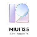 小米MIUI12.5 21.7.14