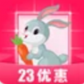 23优惠