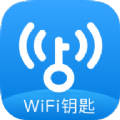 WiFi钥匙免费