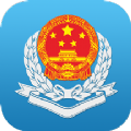 广东税务官方