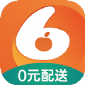 小6买菜