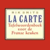 La Carte旅游