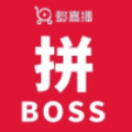 拼boss越好生活