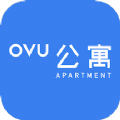 OVU公寓