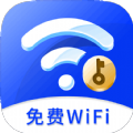 畅快WiFi助手