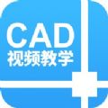 天正CAD