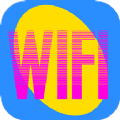 wifi无线密码