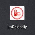 imcelebrity