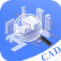 CAD DWG 手机看图