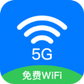 WiFi钥匙密码