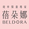 蓓朵娜BELDORA购物