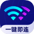 共享WiFi