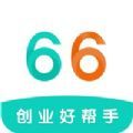 66网