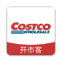 costco线上购物