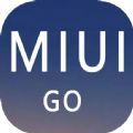 小米MIUI GO