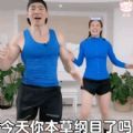 刘畊宏女孩图片