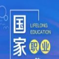 国家开放大学免费课程