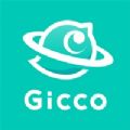 Gicco