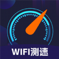 WIFI免费测速正式版