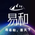 易和天下最新版