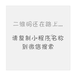 识字赏金二维码