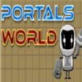 Portals World