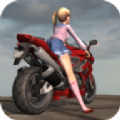 Motorcycle Girl