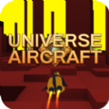 Universe Aircraft