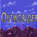 Outworlder中文版