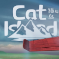 猫猫岛汉化版