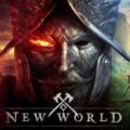 亚马逊new world公测