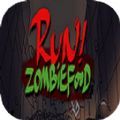 run zombies food版