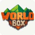 worldbox全物品