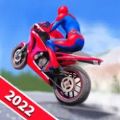 Super hero Racing Bike Stunt中文版