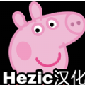 Five Night at Peppa Pig苹果版