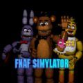 Fnaf模拟器