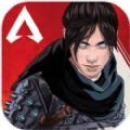 apex手游国际服ios