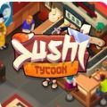 Shusi Tycoon