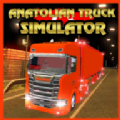 Anatolian Truck Simulator中文版