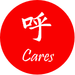 呼Cares游戏