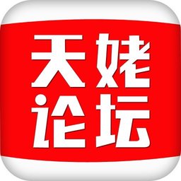 新昌信息港游戏