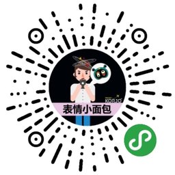 KORJO表情小面包二维码